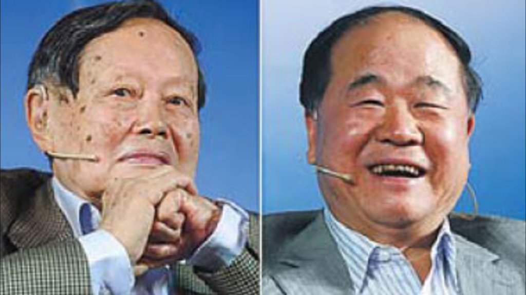 Nobel Prize laureates, physicist C.N. Lang (left) and author Mo Yan, (right), Photo by Gong Lei/Xinhua