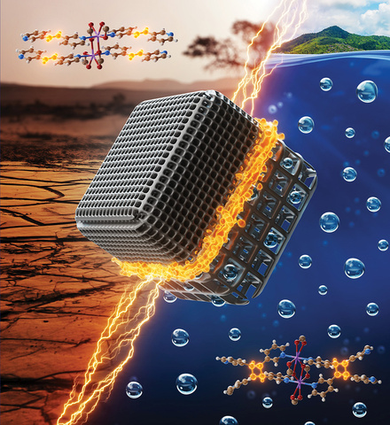 an illustration of a three-dimensional structure that captures water from the air and stores it
