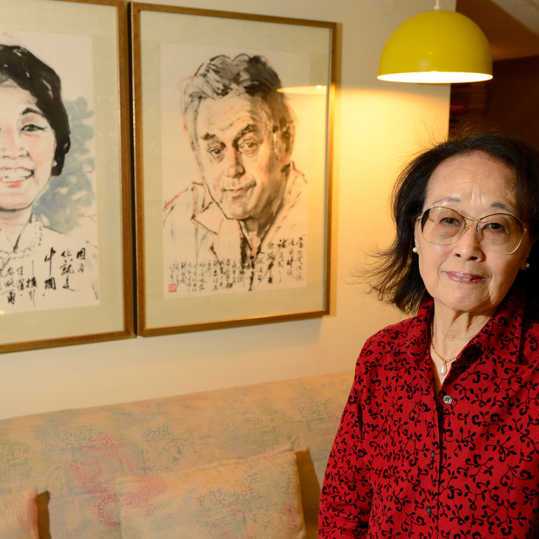 Hualing Engle